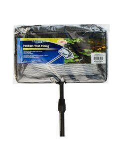 Aquascape Pond Net with Extendable Handle (MPN 98558)
