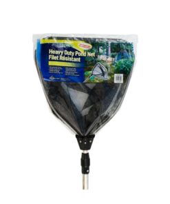 Aquascape Heavy Duty Pond Net with Extendable Handle (MPN 98560)